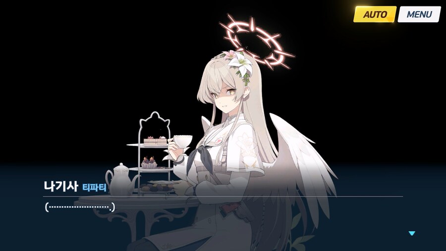 [Serenade Promenade] 제5화_154.jpg