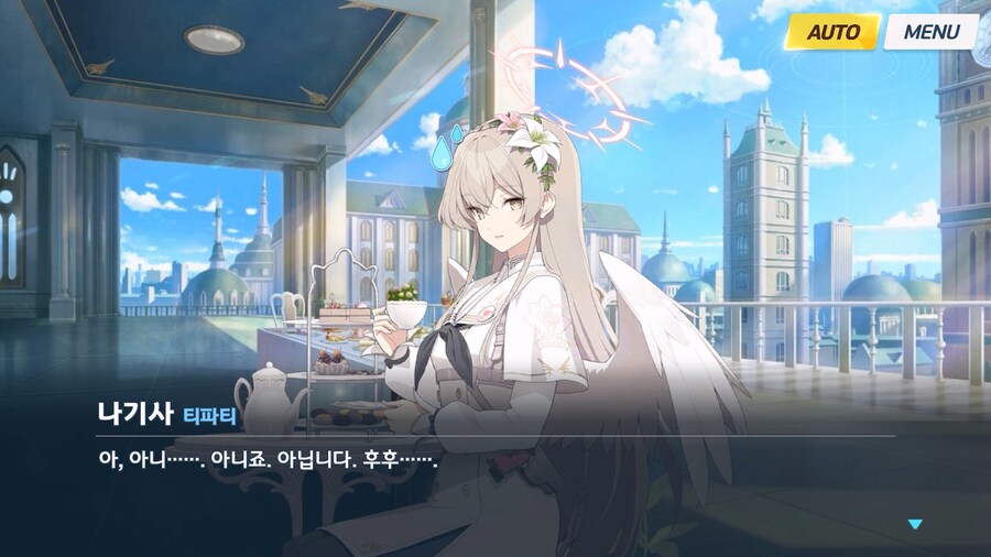 [Serenade Promenade] 제5화_156.jpg