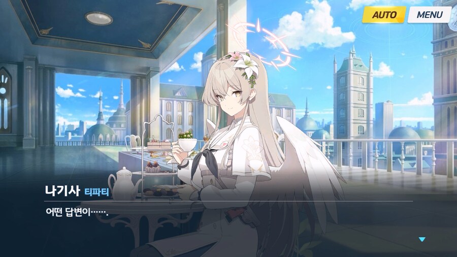 [Serenade Promenade] 제5화_172.jpg