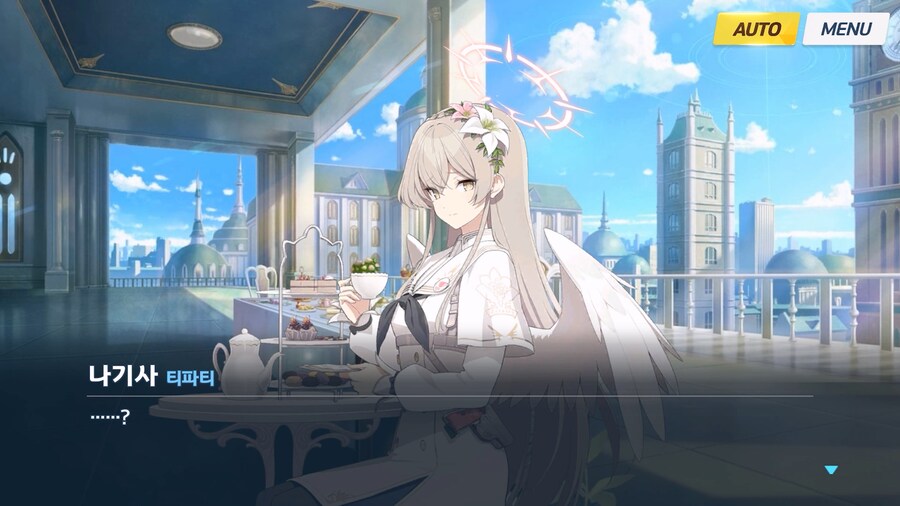 [Serenade Promenade] 제5화_175.jpg