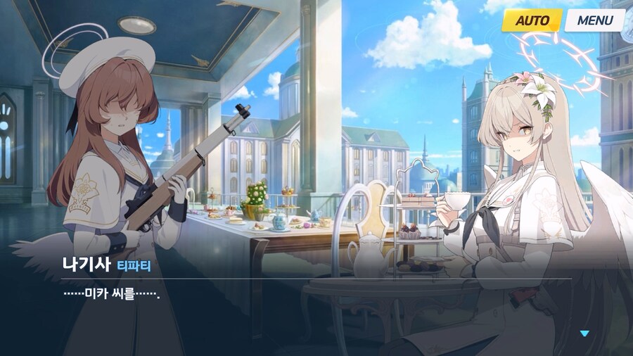 [Serenade Promenade] 제5화_181.jpg