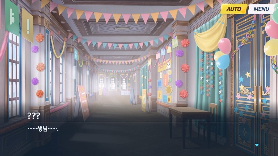 [Serenade Promenade] 제5화_187.jpg