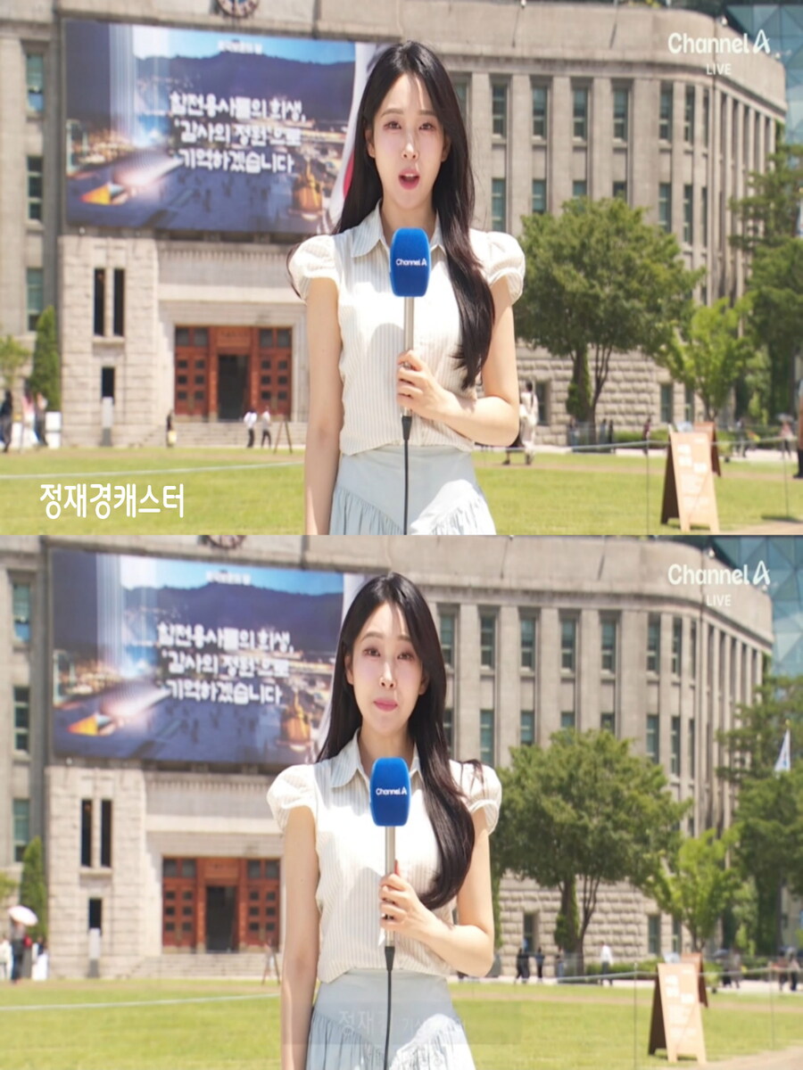 내일, 충청 및 남부 비(갈수록 후텁지근, 미세먼지 좋음)_27.jpg