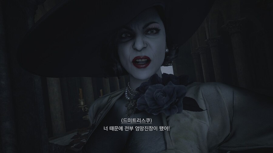 바이오하자드 빌리지_4.jpg
