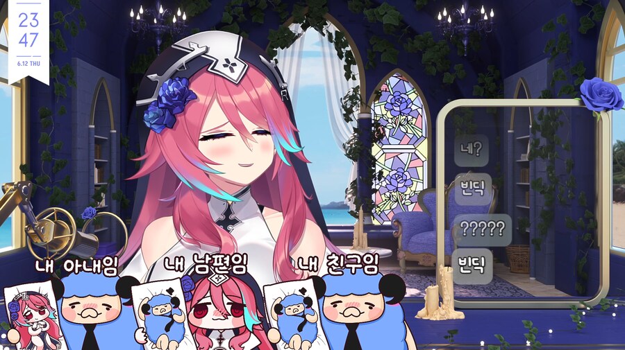 로제타) 나! 젖문대 게임 알아! 그거 이름부터 이상하잖아!_1.png