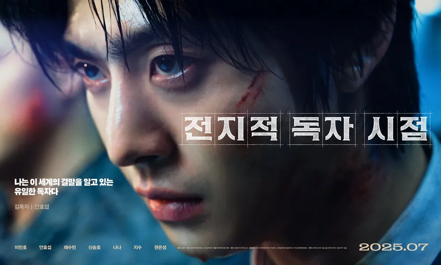 윤앤킴 이미지