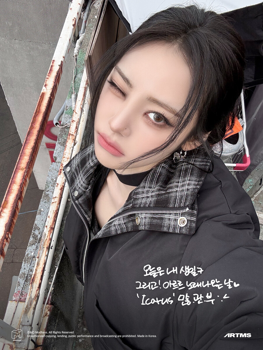 윤앤킴 이미지