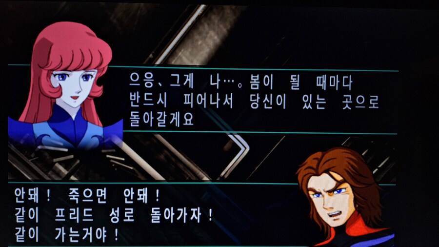 MX 듀크 프리드와 루비나 ㅜㅜ_4.jpg