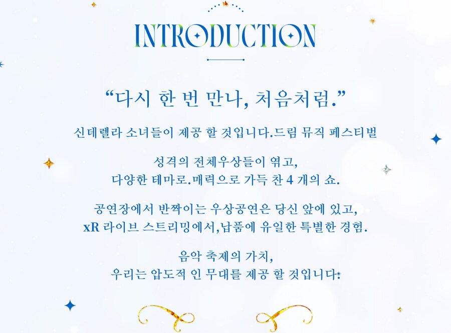 @) 데레 XR 라이브 공식 사이트 힘좀 줬는데_3.png