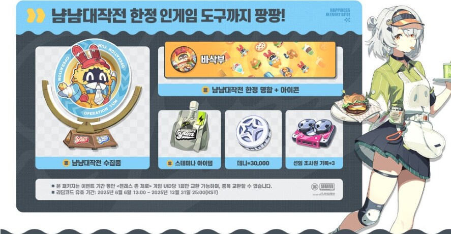 대한제로인쇄 이미지