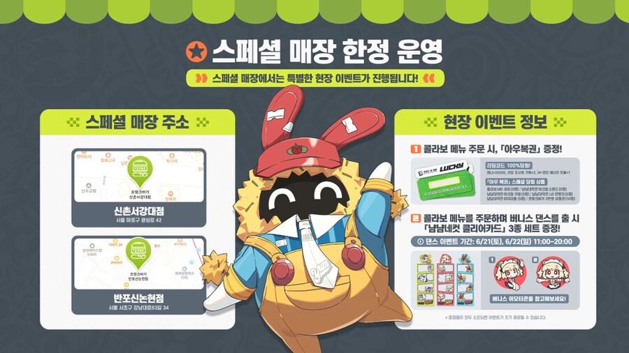 피씨게임존 이미지