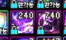 태초 달성_7.png