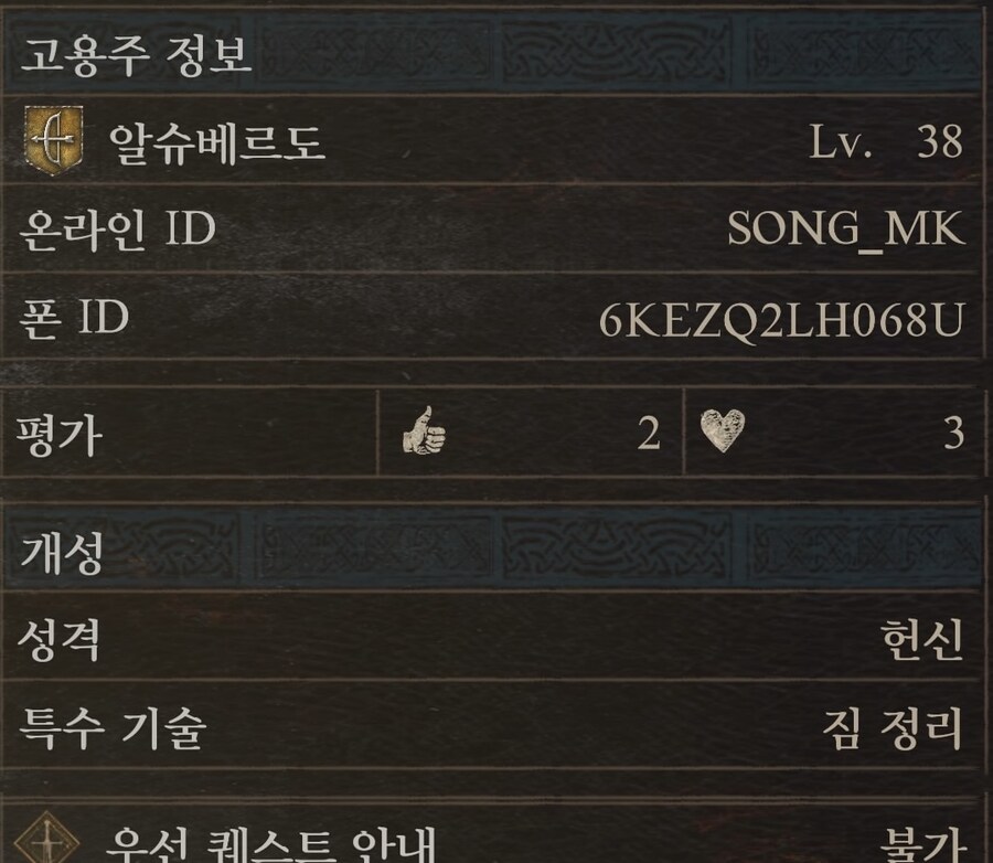 (ps5)나눔 좀 부탁드립니당..!!_1.jpg