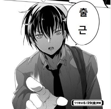 새벽 도매시장 갔다와서 유게를 트니깐...._1.jpg
