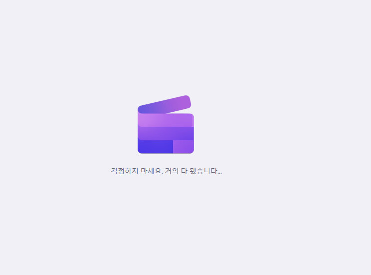 진짜 마이크로 소프트 영상 프로그램 짜증난다_2.jpg