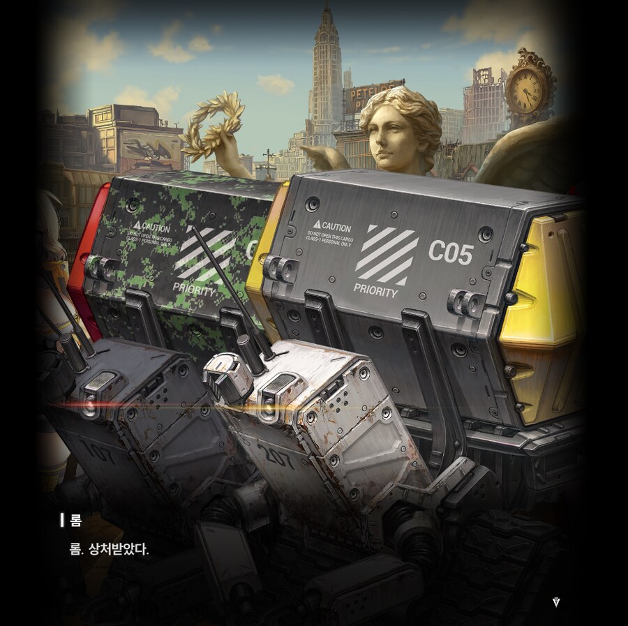 니케)롬 진짜 귀엽네_3.png