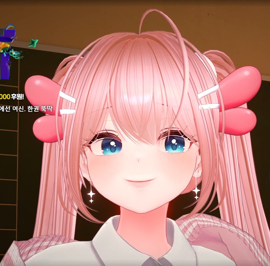 버튜버) 롱챠님, 저희 사이는 어떤 사이게요?_1.png