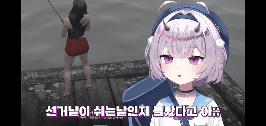 선거날이 휴일인 걸 깜빡한 버튜버.sungu_9.jpg