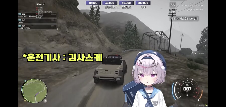 선거날이 휴일인 걸 깜빡한 버튜버.sungu_14.jpg