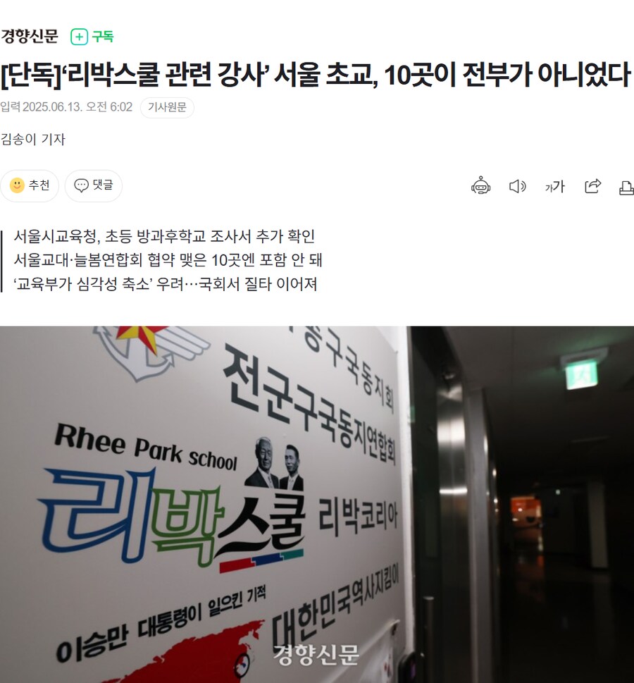 토마스비디오커피 이미지