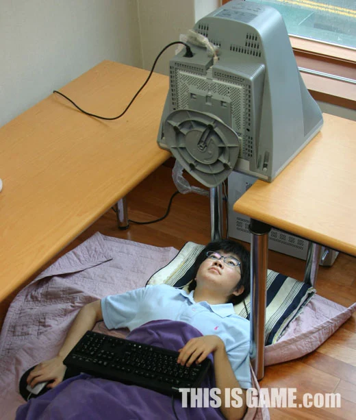 컴퓨터를 편안하게 하는 방법_1.webp