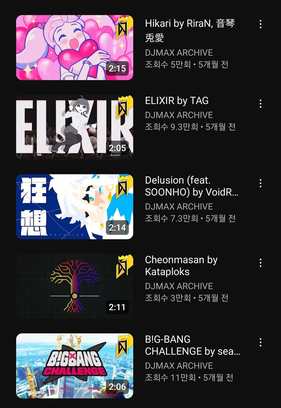디맥) 솔직히 리겜 코어유저들은 갈수록 좀 그랬을거임_3.jpg