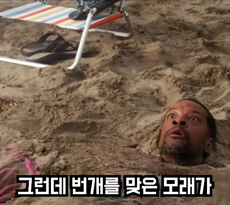 위기탈출 넘버원 뺨치는 미국 레스큐 드라마_13.jpg