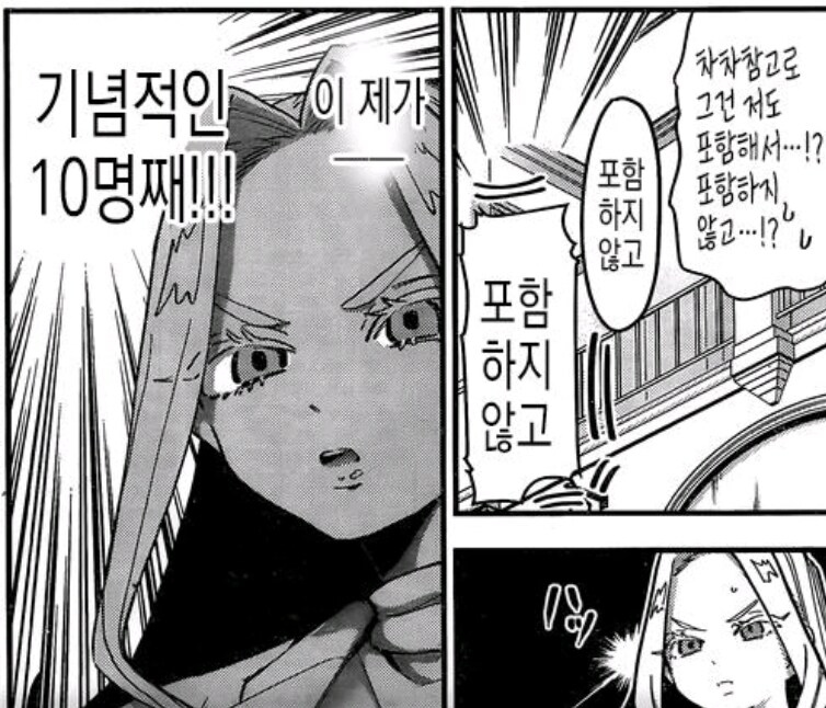 여친이 많으면 생기는 장점_2.jpg