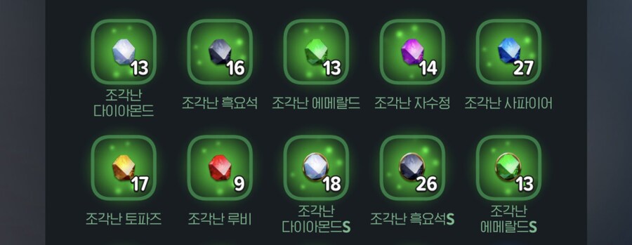 마비M) 솔직히 임보런 때문에 접는 고래들 이해됨_1.jpg