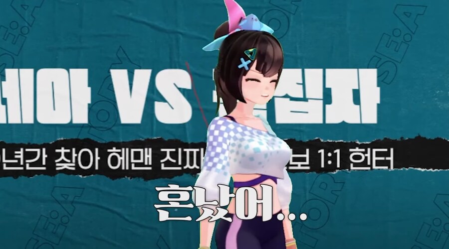 스타 방송을 할때 시청자 훈수보다 더 심한 거_15.png