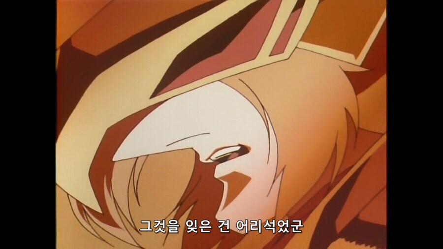 라이벌은 결국 마지막에 주인공을 빛내주기 위한 역할일 뿐이다_5.jpg
