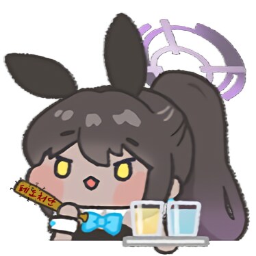 마비m) 오드리 사태부터 그랬는데_1.png