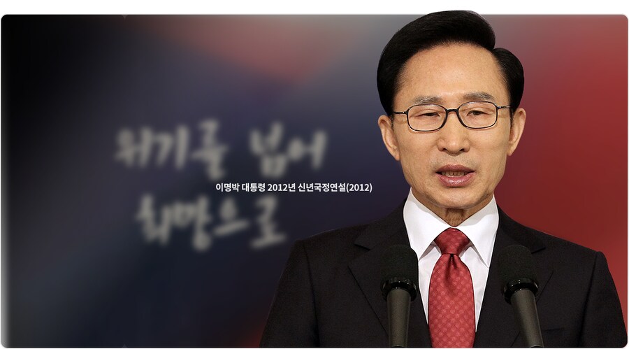 부패하지만 유능 하드카운터_1.png