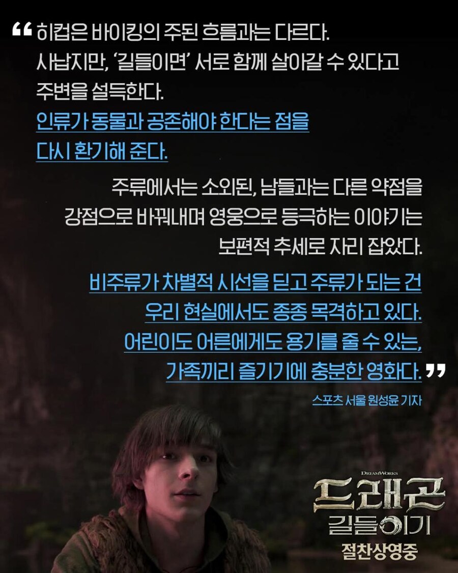 개인화물462 이미지