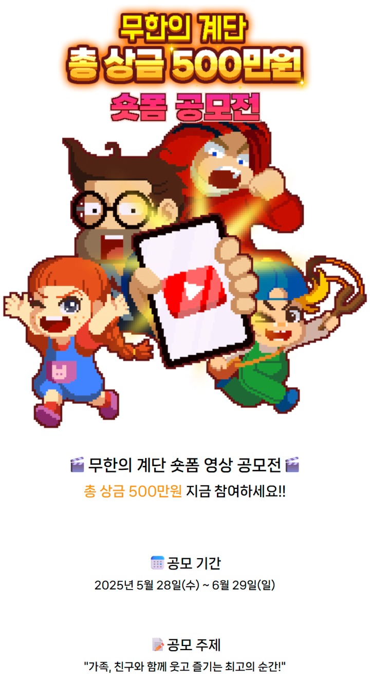 스마트브레인글로벌 이미지