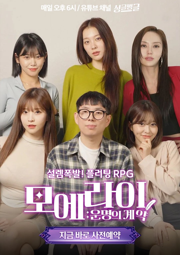 뉴스/겜툰_1.jpg