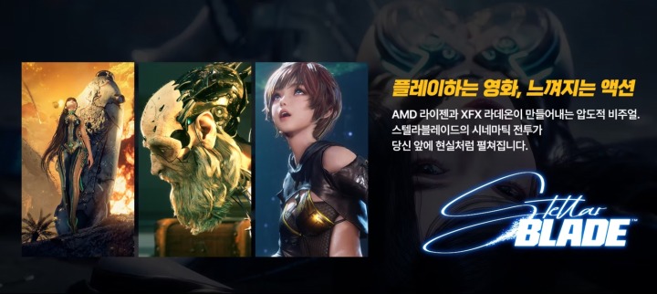 뉴스/겜툰_1.jpg