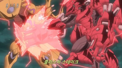 디지몬) 그레이몬이 싫은 파워드라몬_2.png