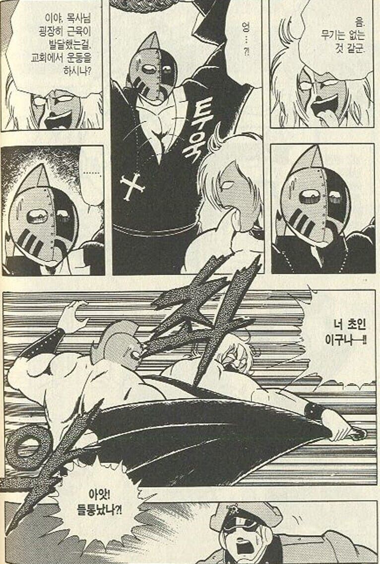 강도:'그런 가슴으로 성직자는 무리지'_1.jpg