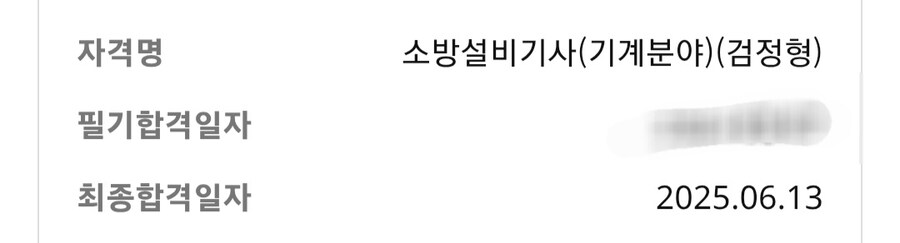 잘먹고갑니다_1.jpg