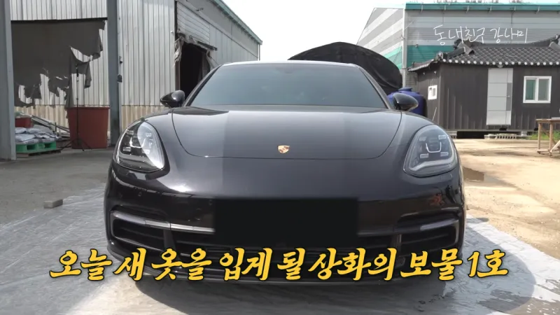 목숨걸고 유튜브 하는 강남.jpg_2.webp