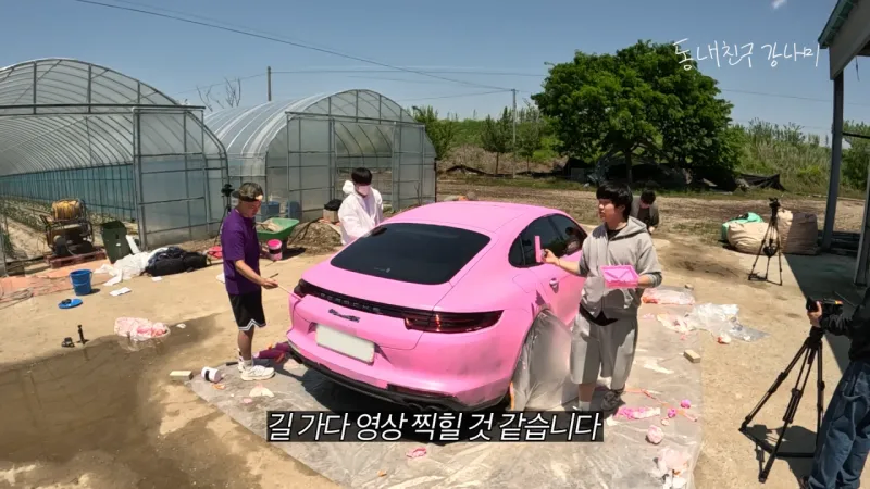 목숨걸고 유튜브 하는 강남.jpg_15.webp