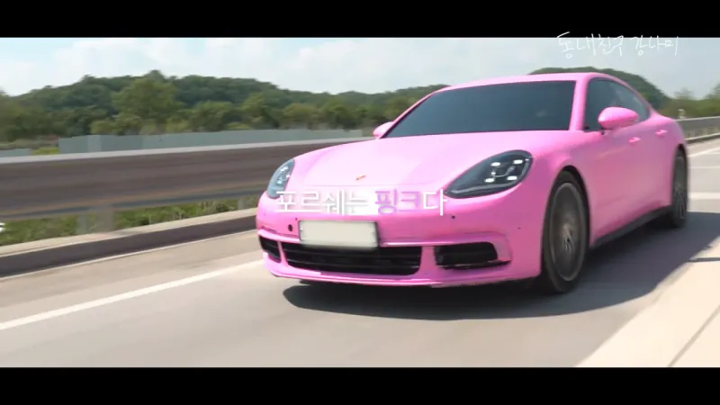 목숨걸고 유튜브 하는 강남.jpg_19.webp