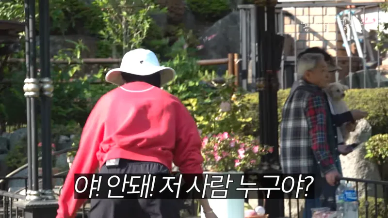 목숨걸고 유튜브 하는 강남.jpg_25.webp