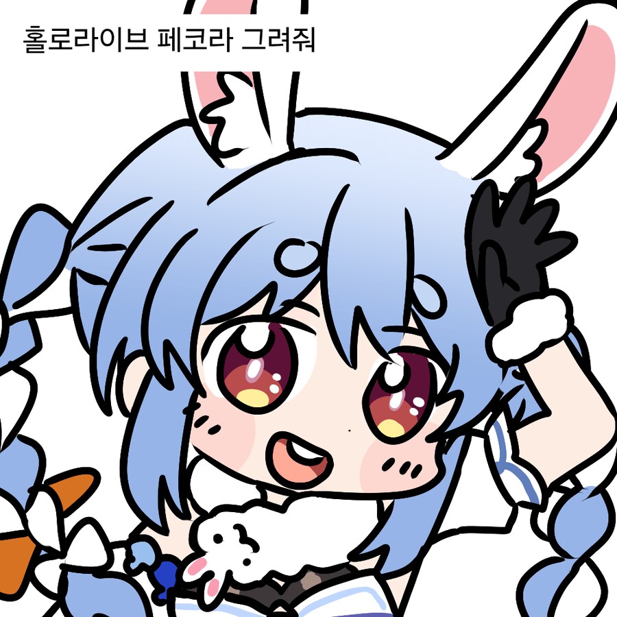 신청받은 그림 그려왔음_1.png
