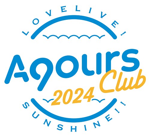 「Aqours CLUB 2024」 오하라 마리 2025년 버스데이 기획_1.png