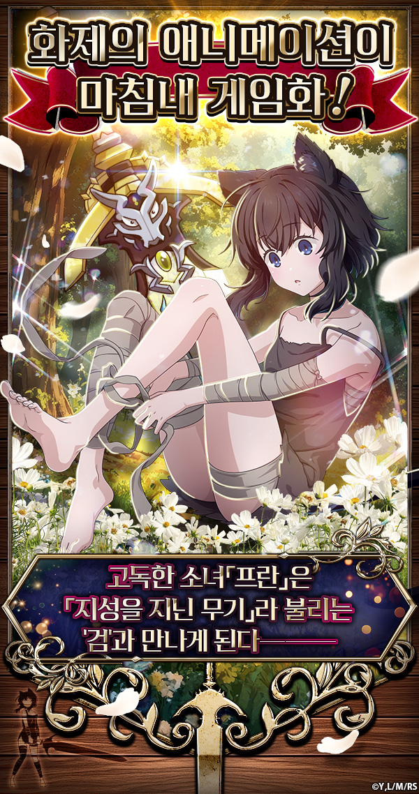 뉴스/겜툰_4.jpg