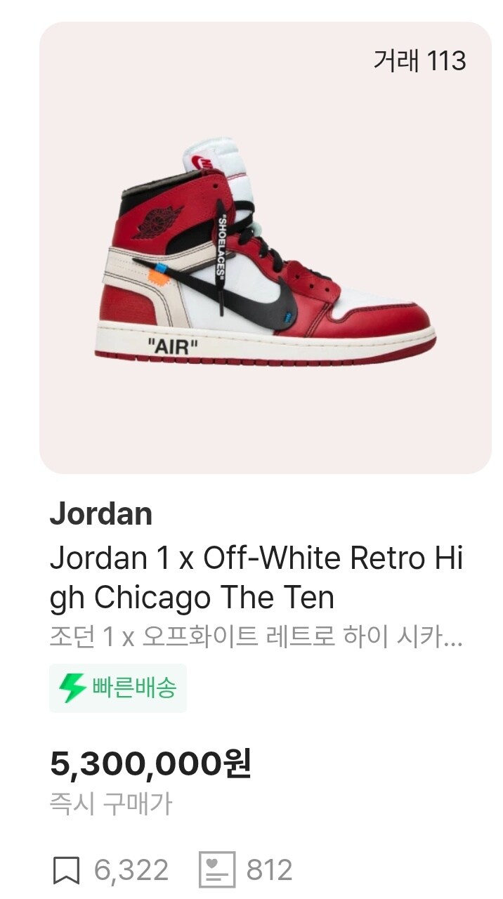 블루아카) 호시노보단 네루햄_3.jpg