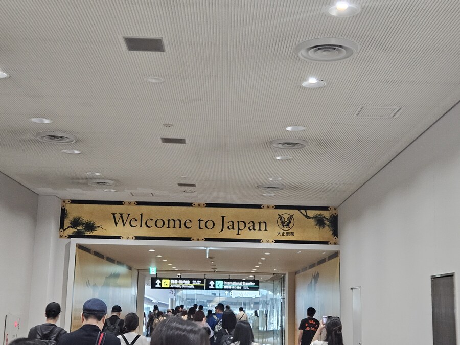 패배를 알기위해 도쿄로 향했다_1.jpg