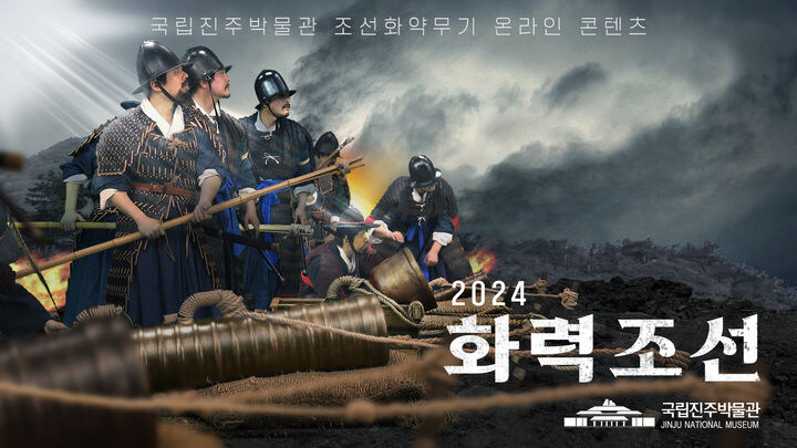 의외로 역사가 길지 않은 연말행사_3.jpg